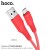 X58 Airy Silicone Charging Data Cable For Micro-Red